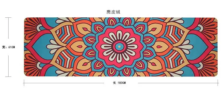 As picture 5.5mm Ultra Thin Natural TPE Slip-resistant Yoga Mats Yoga Blanket Folding Fitness Mat High Temperature Suede Travel Printing - Цвет: As picture