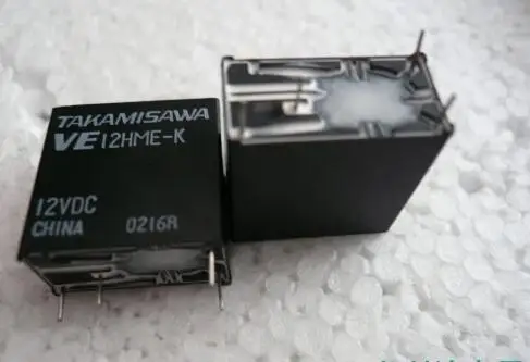 Горячая Распродажа новое реле детской яркости фотолампа VE12HMEK VE12HME 12 В