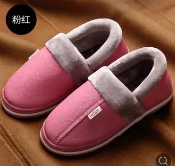 Pink 2 Мужские зимние новые тапочки из искусственной кожи; ; женская теплая Домашняя обувь большого размера 50; Женская плюшевая Водонепроницаемая хлопковая обувь для мужчин - Цвет: Pink 2