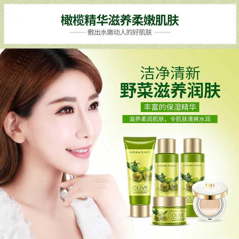 Набор для очищения лица OneSping оливковый увлажняющий из 5 предметов очистки пор |