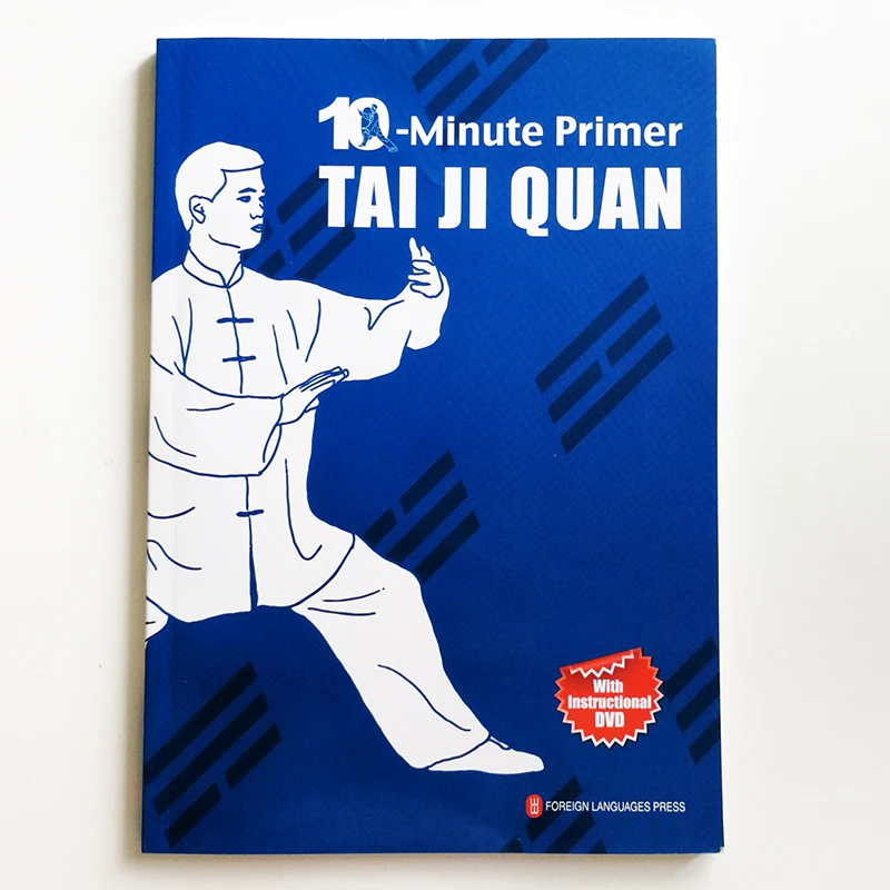 10 минут праймер Тай Цзи Кван (с обучающим DVD) английская книга для иностранца