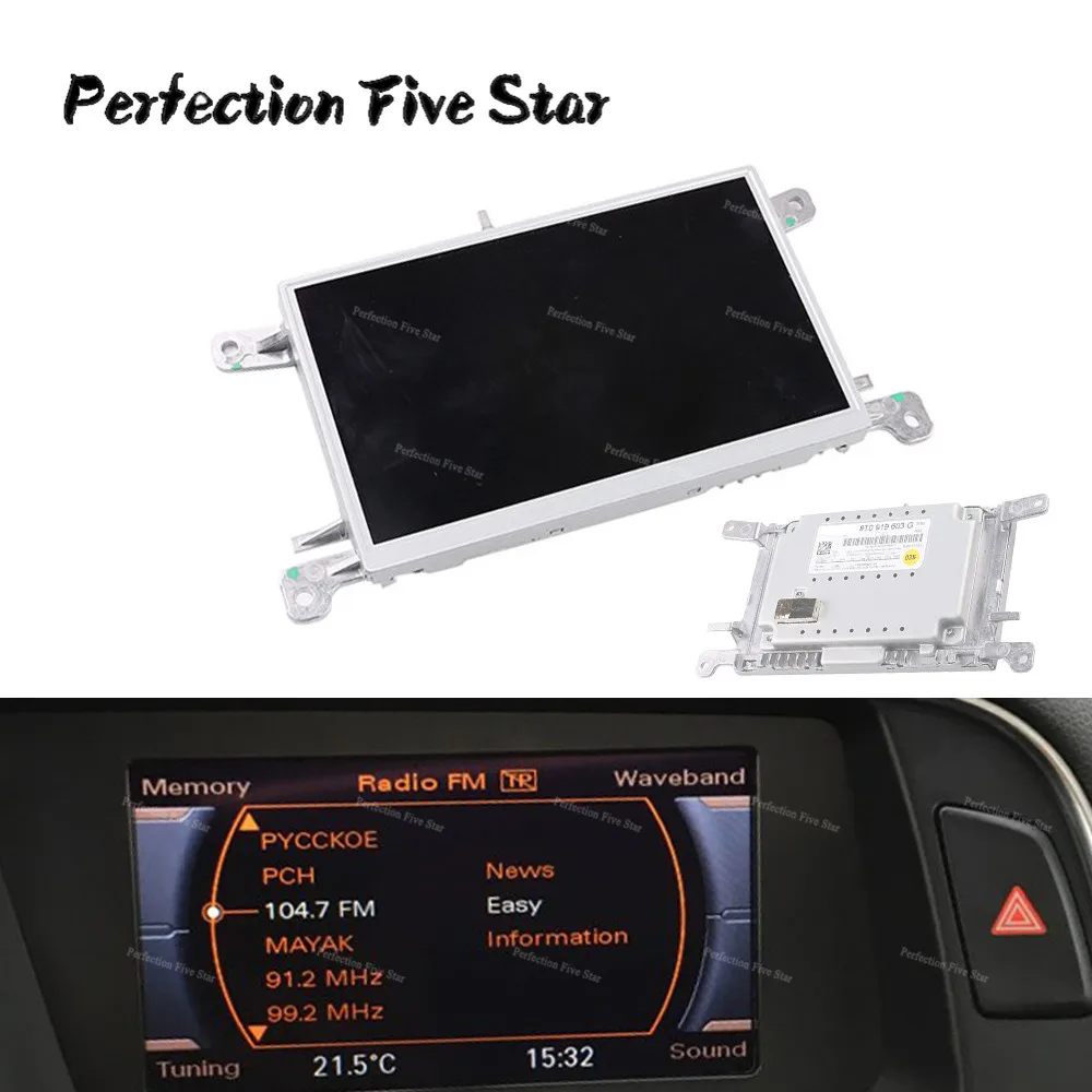 8T0919603G E F для Audi A4 B8 A5 Q5 2010 2012 2015 MMI мультимедийный дисплей Блок 6 5 &quotЖК экран GPS Nav