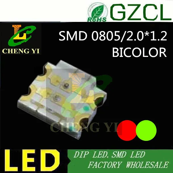 Двухцветный smd led 0805 светодиодный Диод 2 0*1 мм красный и зеленый чип 0-2 5 в (CE &amp Rosh) |