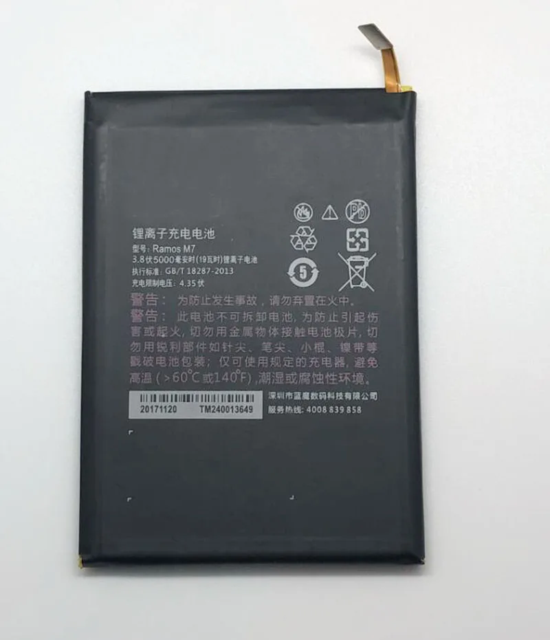 

GeLar 3,8 V 5000mAh Сменный аккумулятор для Ramos M7 мобильный телефон