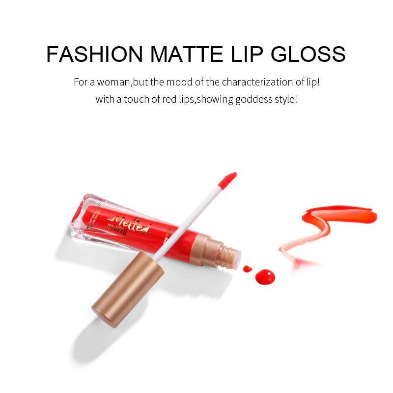 Kiss Beauty матовый Водонепроницаемый Жидкий блеск для губ телесного цвета