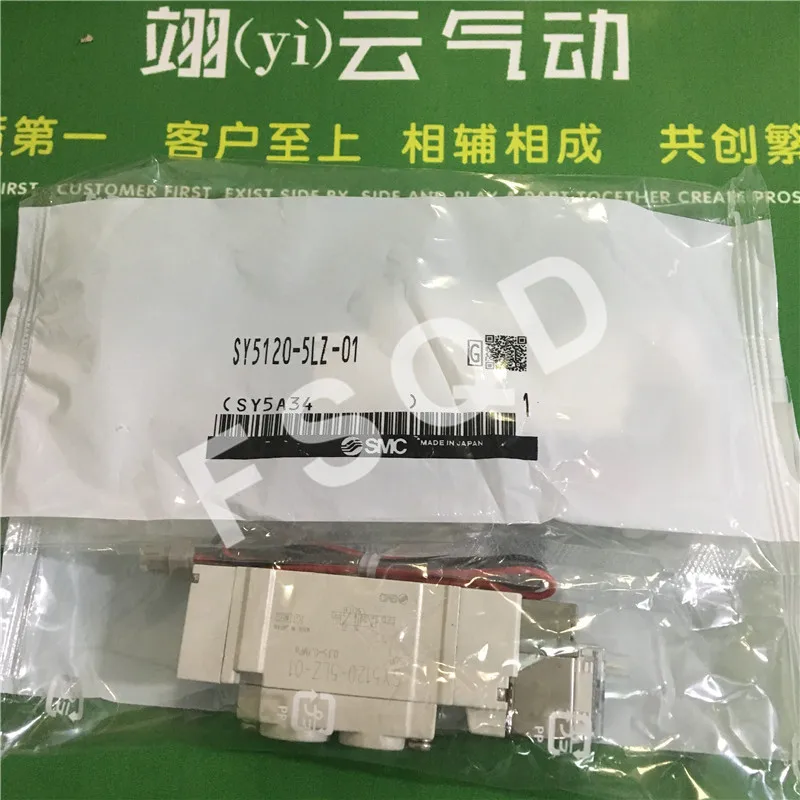Фотомагнитный клапан|smc solenoid valve|smc solenoidpneumatic components |