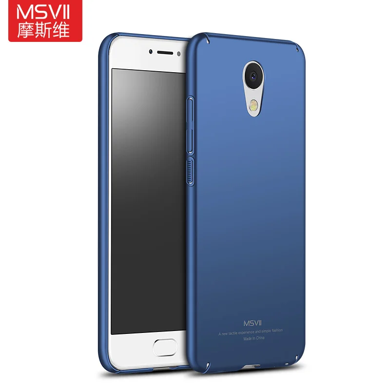 Чехол MSVII для Meizu M5 Note тонкий чехол Матовые чехлы s S M5s Чехол-держатель с кольцом 5