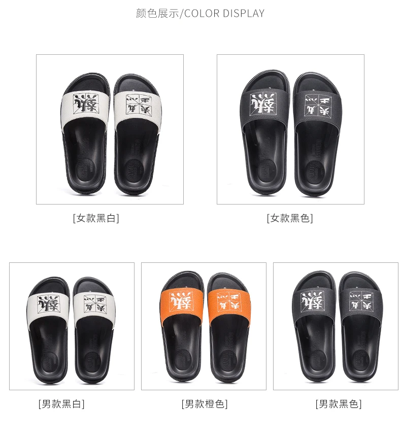 Zapatos de hombre; пляжные шлепанцы; мужские шлепанцы; Новинка; парные тапочки; уличные домашние Банные Тапочки