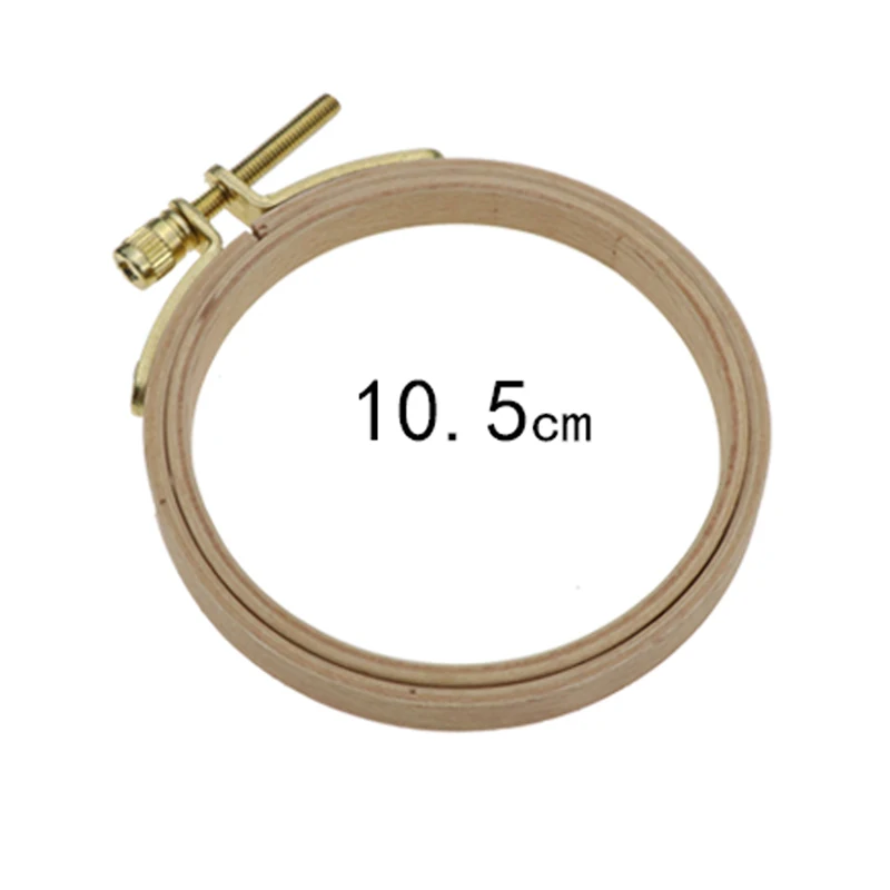 Diameter 10.5CM YOKOYAMA 7,5-15,5 см деревянное устройство для вышивки крестом вышивка обруч кольцо Рамка для вышивки обруч круглый needlector швейные инструменты 4 размера - Цвет: Diameter 10.5CM