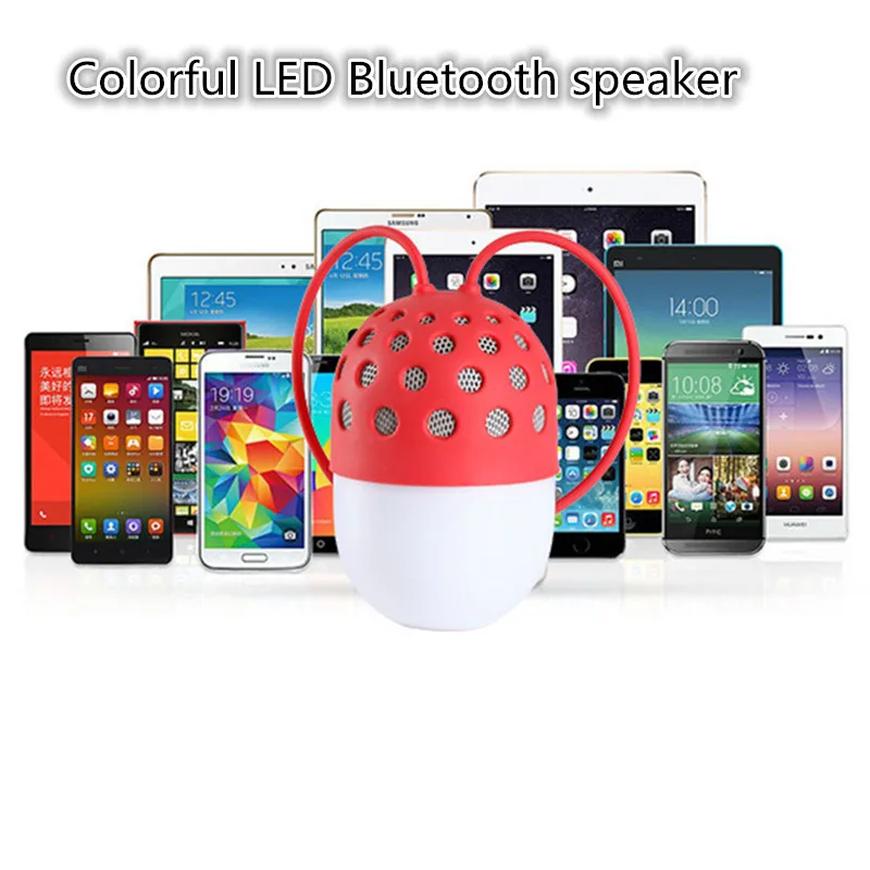 Bluetooth Динамик Красочный светодиодный свет наружный водонепроницаемый звук