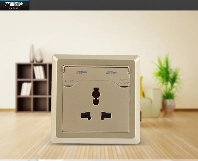 Новое универсальное гнездо с двойное зарядное устройство USB 2.4A настенное