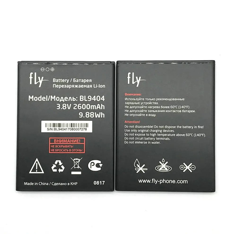 Высокое качество BL9404 2600mAh батарея для Fly BL9404 Batery Bateria