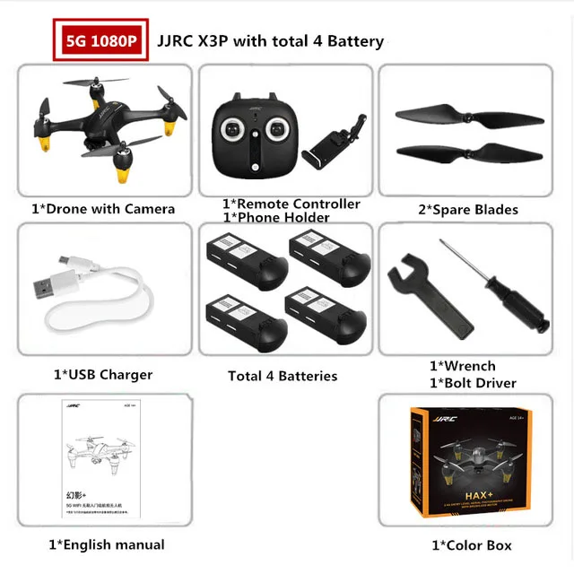 4 batteries Gps Дрон с камерой HD 5G Wifi FPV 1080P Профессиональный радиоуправляемый Дрон с автоматическим возвратом бесщеточный Радиоуправляемый квадрокоптер 18 минут Квадрокоптер - Цвет: 4 batteries