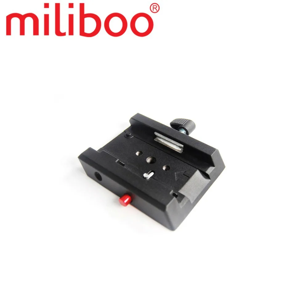 БЫСТРОРАЗЪЕМНАЯ пластина miliboo MYT804 аксессуары для шариков с жидкостной головкой