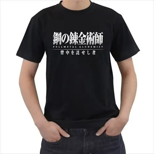 

2019 Newest Letter Print Fullmetal Alchemist Anime T-shirt Size S M L XL 2XL 3XL 4XL 5XL 6XL T-Shirt Casual Man Tees