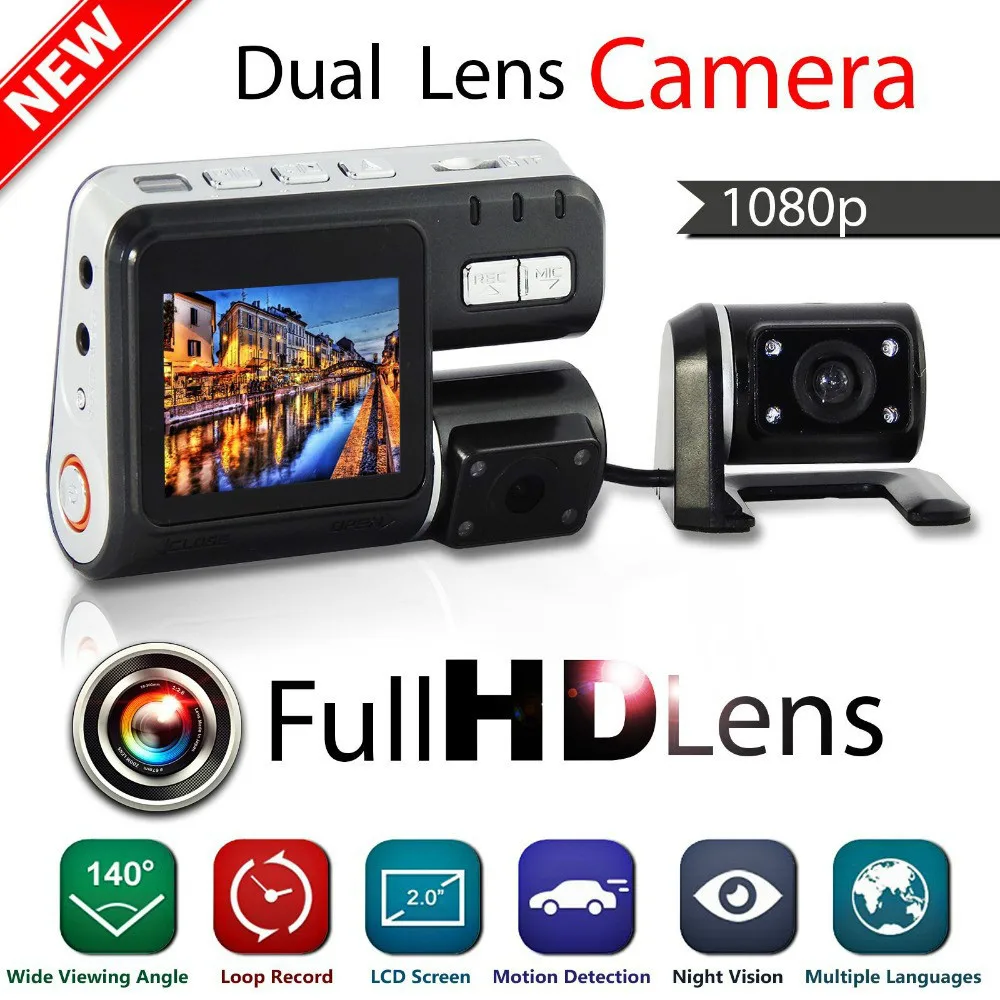 Автомобильный видеорегистратор I1000 с двумя камерами i1000 Auto HD 1080P черной коробкой