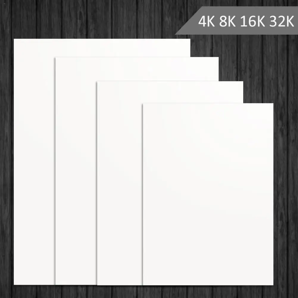 Бумага для рисования скетчей художников бумага A4 4K 8K 16K 32K 20 листов студентов