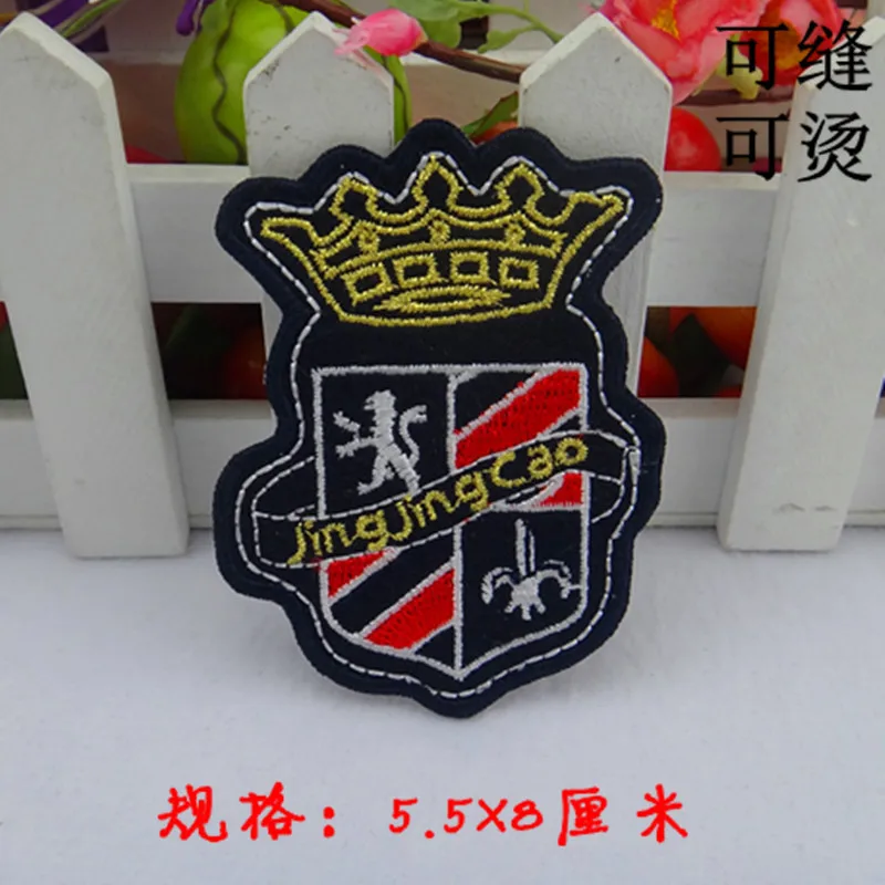 [Магазин фабрики] стильная новая специальная скидка компьютерная вышивка