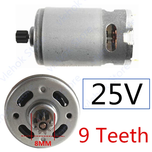 9Teeth 25V 8MM 9 т 11 зубов 13 зубов 14 зубов 15 зубов RS550 10,8 в 12 В 14,4 в 18 в для BOSCH DeWALT HITACHI MAKITA METABO Milwaukee Hilti Ryobi мотор - Цвет: 9Teeth 25V 8MM