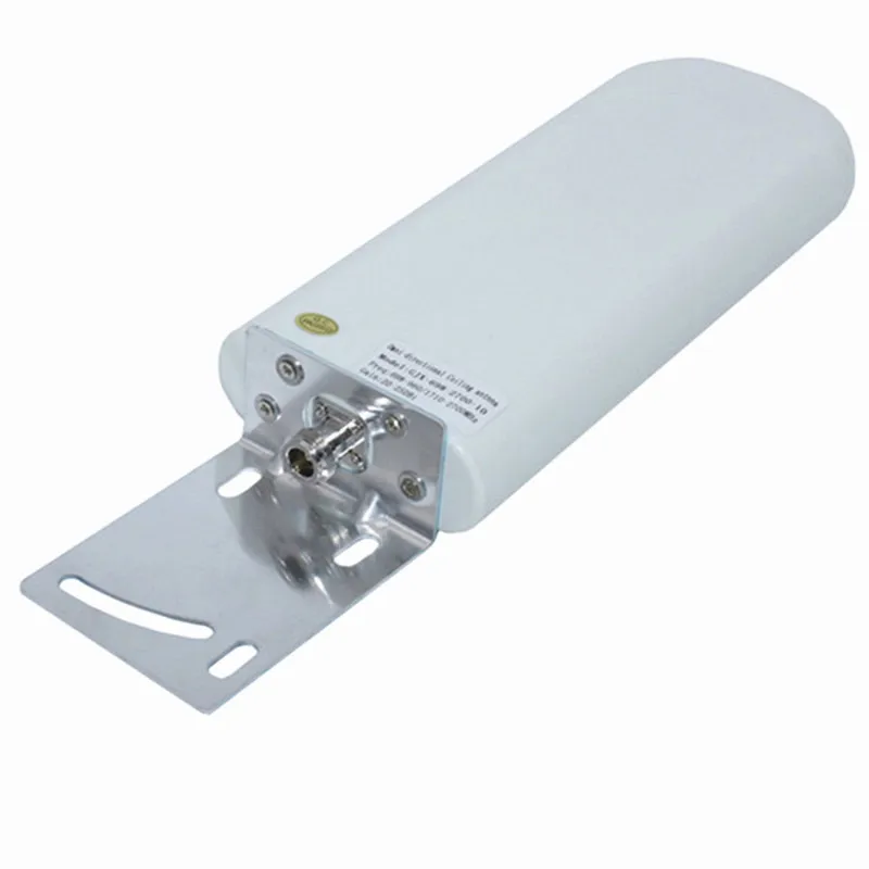

Mobile signal booster antenna outside omni antenna 360 degree pcb inside 20-25dbi antenna