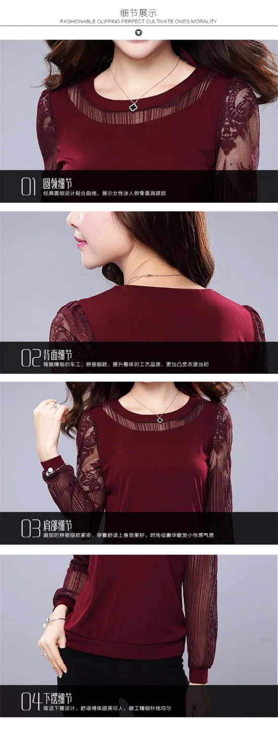 Женская кружевная блузка красного и черного цвета размера плюс Повседневная