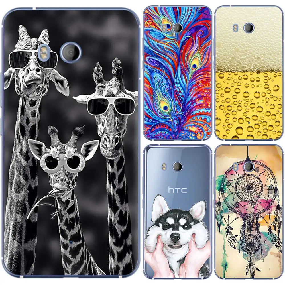 Мягкий ТПУ для Coque htc U11 чехол PLUS задняя защита U11PLUS модные привлекательные Чехлы