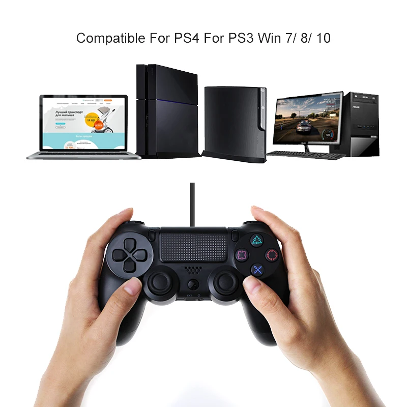 Игровые устройства с джойстиком для PS4 ПК USB проводной игровой контроллер