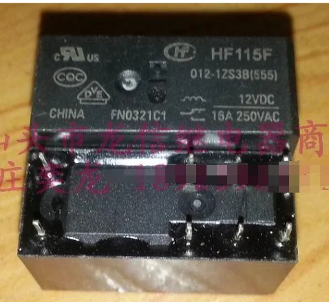 

Relays HF115F 012-1ZS3B(555) 115F-1C-8P-12V