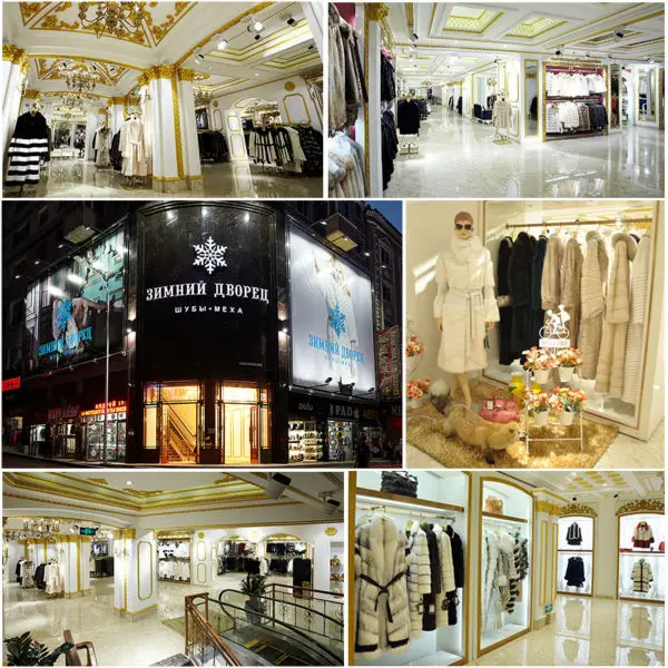 Новая мода Дамы норковые шубы фонарь Рукав Мандарин Воротник Мода Тонкий Мех