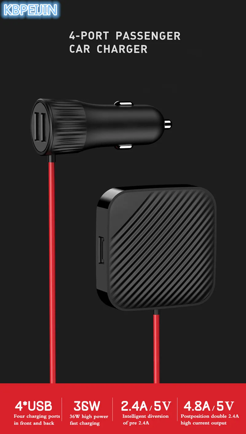 USB-адаптер для переднего и заднего сиденья автомобиля с удлинительным кабелем