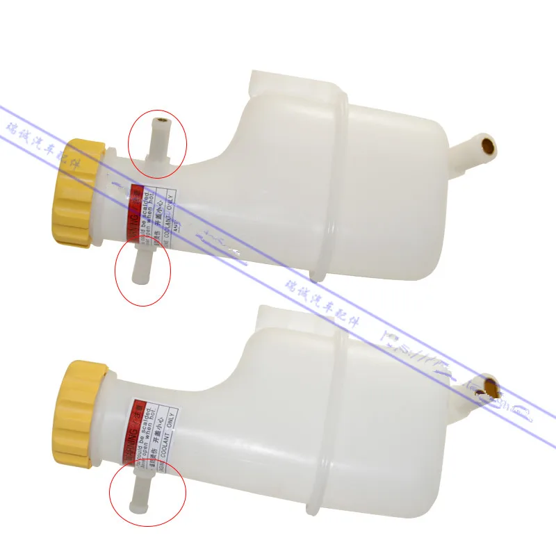 Расширительный бак для chery qq 1 шт. S11 1311110 шт.|tank|tank expansion |