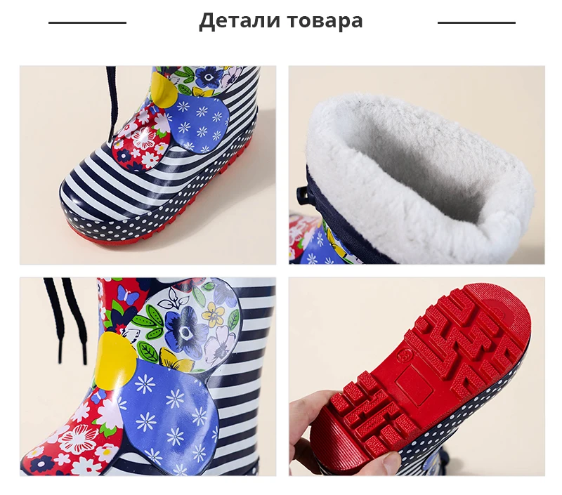 Отправить от России) Mmnun дети дождь Сапоги и ботинки для девочек Весна-осень-зима обувь для девочек детские Цветочный Дождь Сапоги и ботинки для девочек девушка мода Уокер водонепроницаемая обувь