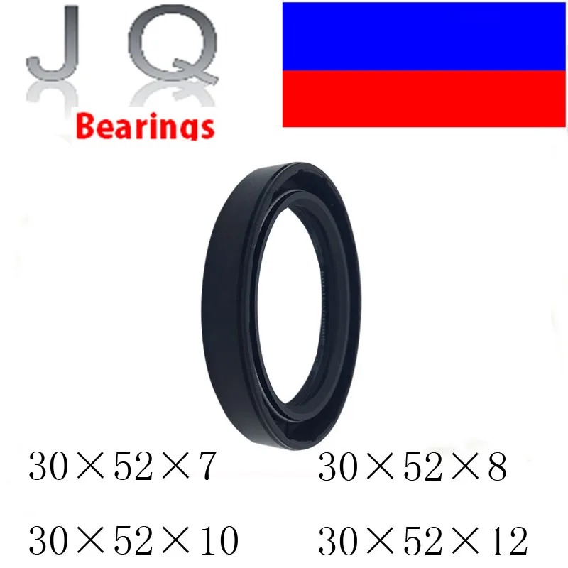 5 шт. NQK TC 30x52x7 30x52x8 30x52x10 30x52x12 NBR 30x52 каркасный масляный лента аналогичные масляные