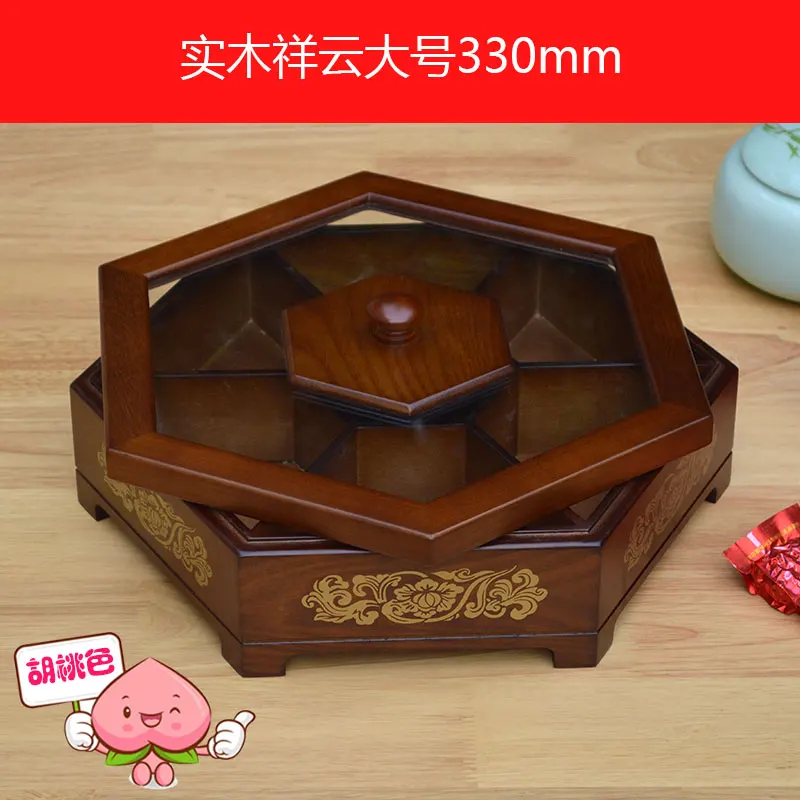 Walnut color Lagre Жесткая деревянная коробка для фруктов в китайском стиле, коробка для конфет, коробка для гаек, домашние отделения с крышкой, коробка для хранения семян закусок - Цвет: Walnut color Lagre