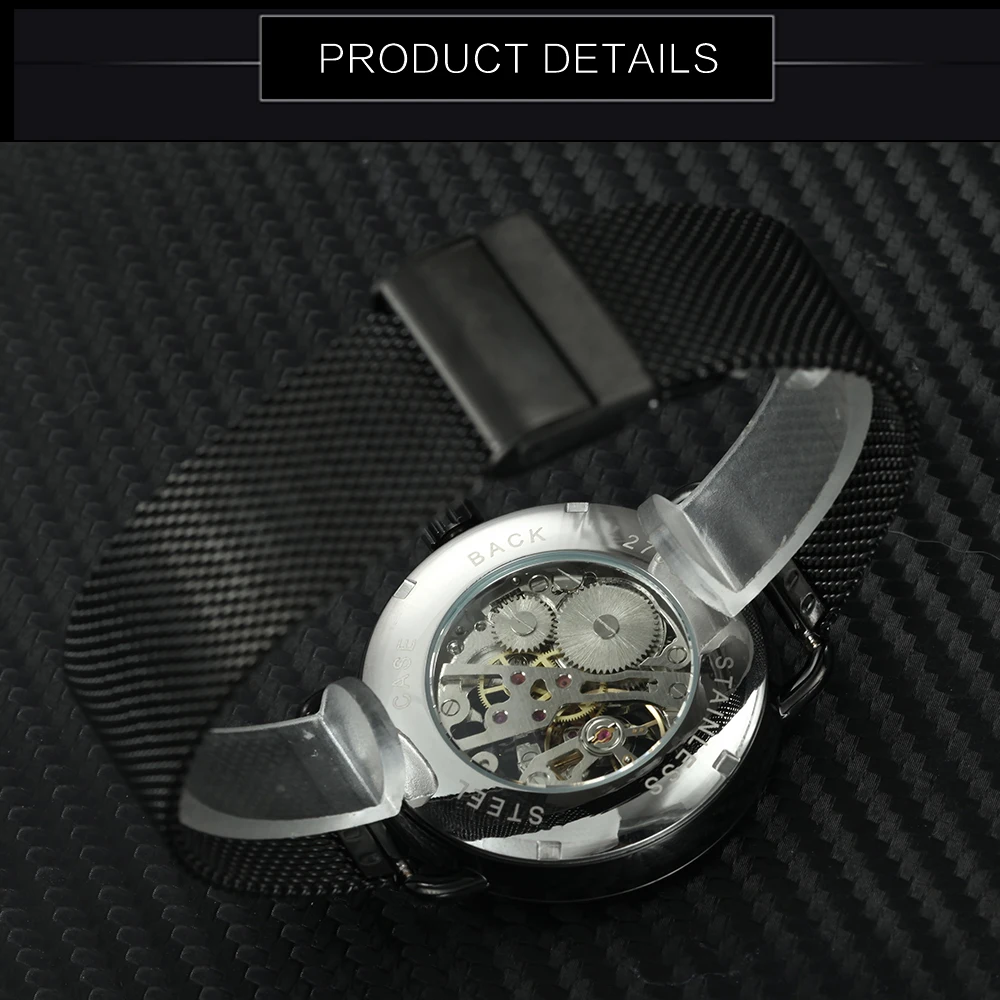 FORSINING модные часы для мужчин сетчатый ремешок золотой Римский номер скелет