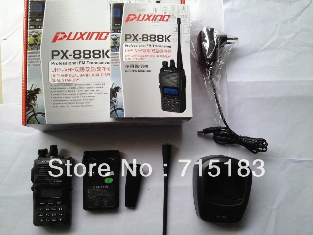 Двухсторонняя рация PUXING UHF и VHF 5 Вт любительская радиостанция puxing 888k