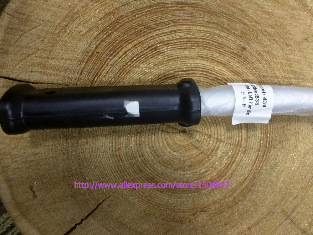 

Комплект в сборе для триммера CG430 43a BG430 430 520