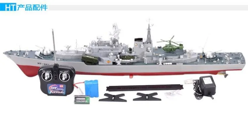 2879A 1: 275 пульт дистанционного управления на радиоуправлении Военная радиоуправляемая лодка модель эсминца Игрушечная модель Радиоуправляемый Военный корабль крейсер военный корабль Лучший подарок