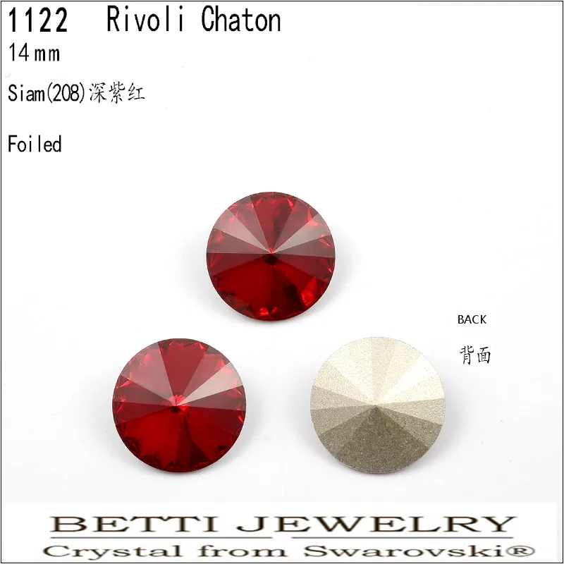 208 Siam Висячие серьги с кристаллами Swarovski,, с круглыми камнями, для женщин, элегантные, вечерние, свадебные ювелирные изделия, распродажа - Окраска металла: 208 Siam