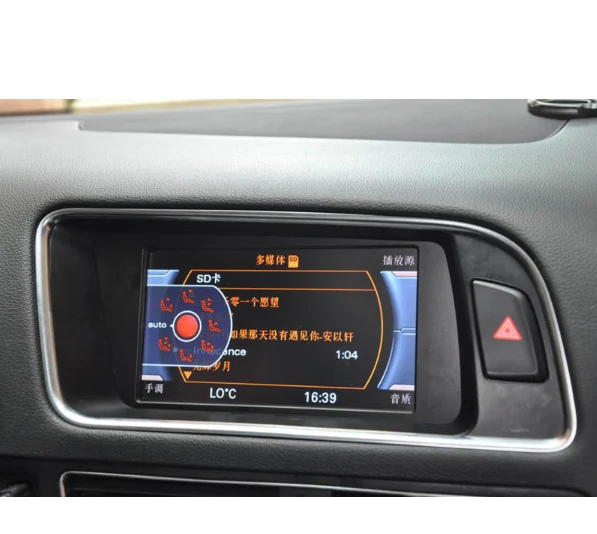 Для Audi A4 Автомобильная навигационная система GPS аудио плеер Видео с bluetooth