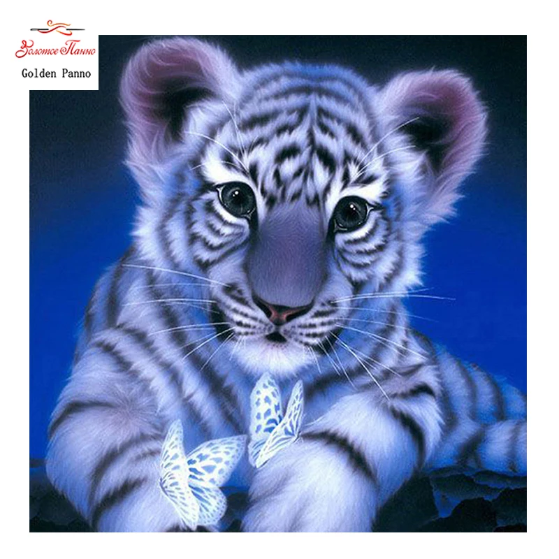 

Golden Panno,DIY DMC 11CT 14CT completely Cross stitch Animal tiger kits embroidery needlework sets wall decoration 08