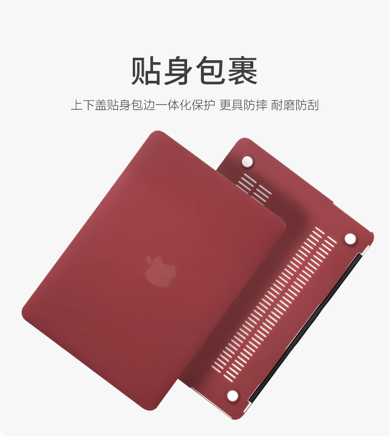 Pro 16 чехол для ноутбука Apple MacBook Pro 13 дюймов A1989 A2159 чехол для mac book New Pro 15 Touch Bar A1990 A1707+ чехол для клавиатуры