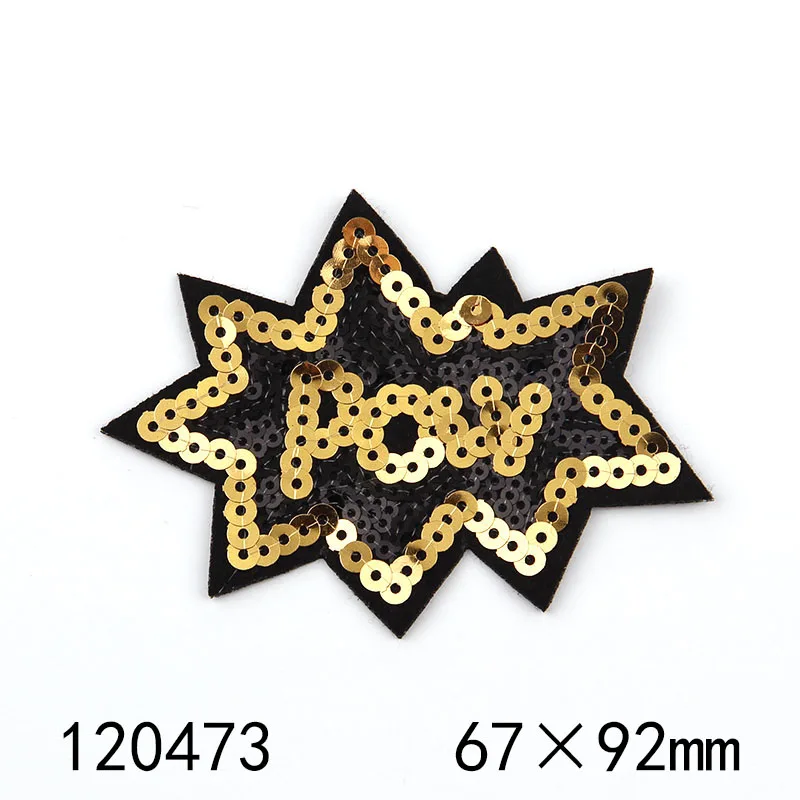 1 шт красочные звезды патч ткань вышитые аппликации шить на патчи Одежда блестки