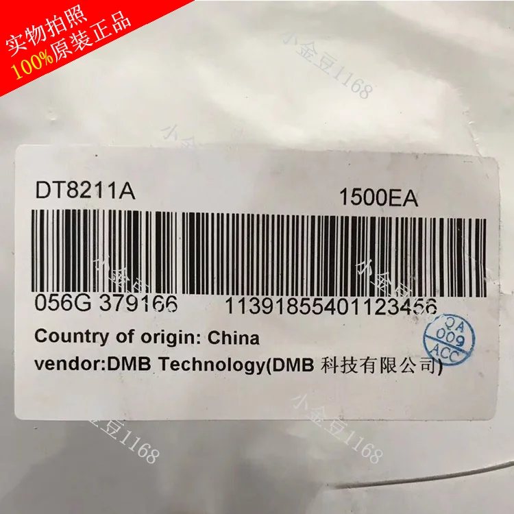 2019 Прямая Продажа Акция 100% новые и оригинальные DT8211AICDMB | Электроника