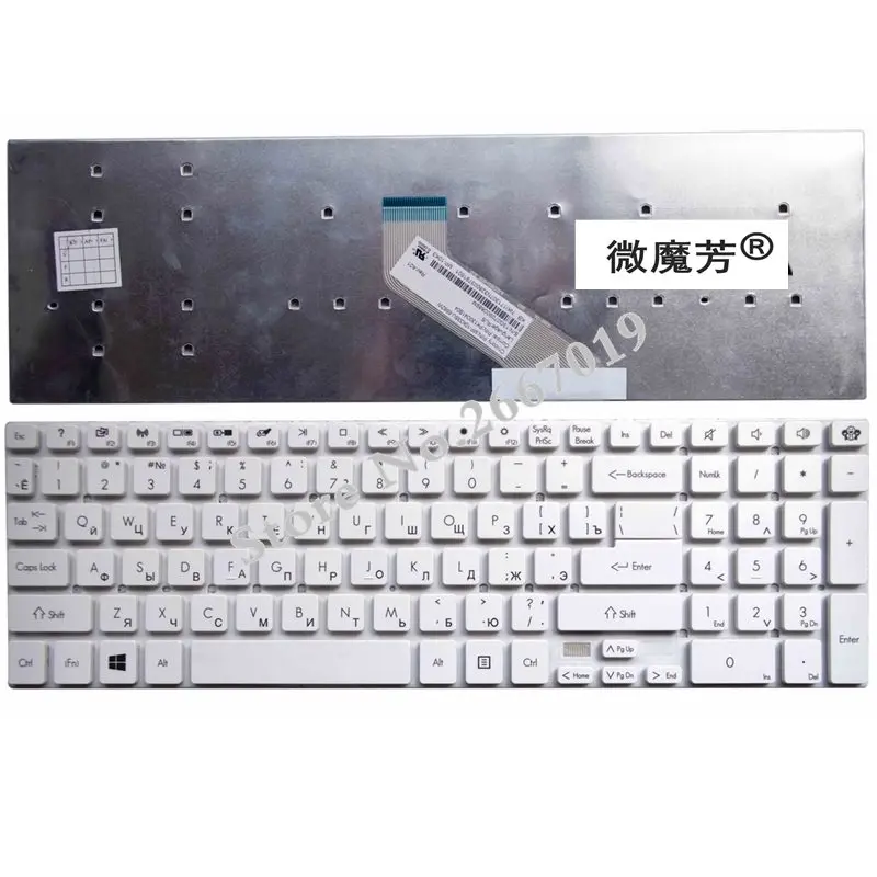 

RU White New FOR Gateway NV55 NV55S NV57H NV75S NV52L NV56 NV57 NV77 Laptop Keyboard Russian