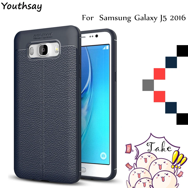 Чехол для Samsung Galaxy J5 2016 мягкий силиконовый армированный чехол телефона J510 Youthsay|case