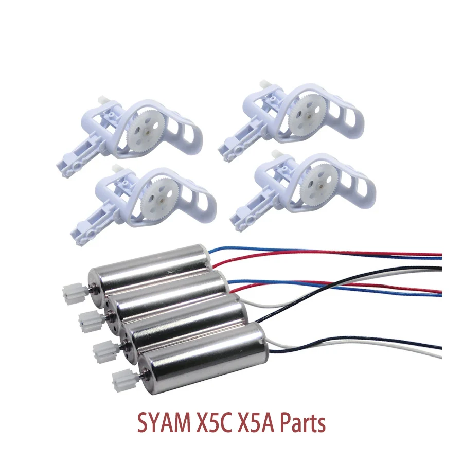 4 шт. SYMA X5C X5 двигатели 2 двигатель А и B моторная Базовая крышка RC Квадрокоптер