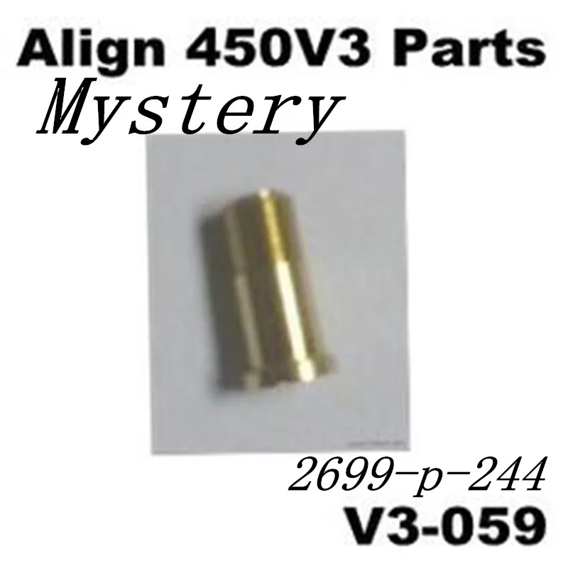 

V3-059 450V3 RC Helicopter Parts Tail Shaft Sleeve