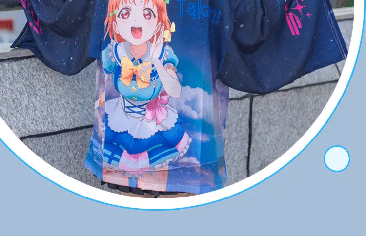 LoveLive! Солнечном свете! Aqours печатных хаори плащ косплей костюм Love Live Kurosawa рубиновый японский моды повседневное кимоно юката