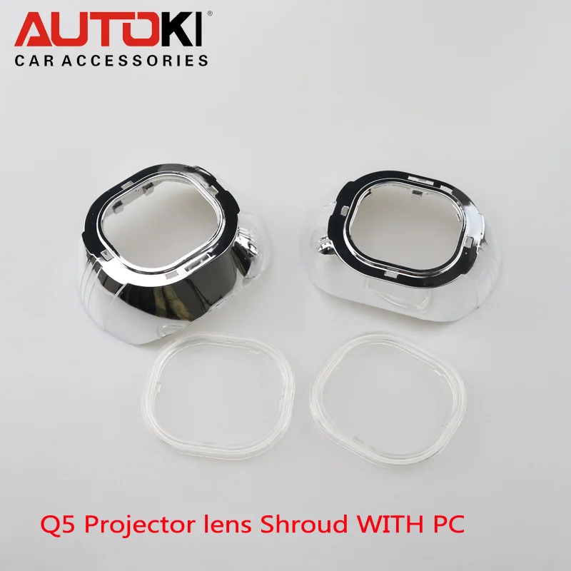 Бесплатная доставка универсальные прожекторные Объективы 3 0 квадратные с